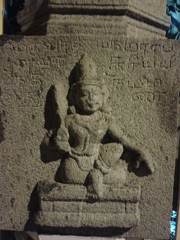 360px domlur chola stone art 10th century bangalore