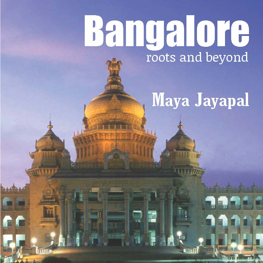 Bangalore books 2